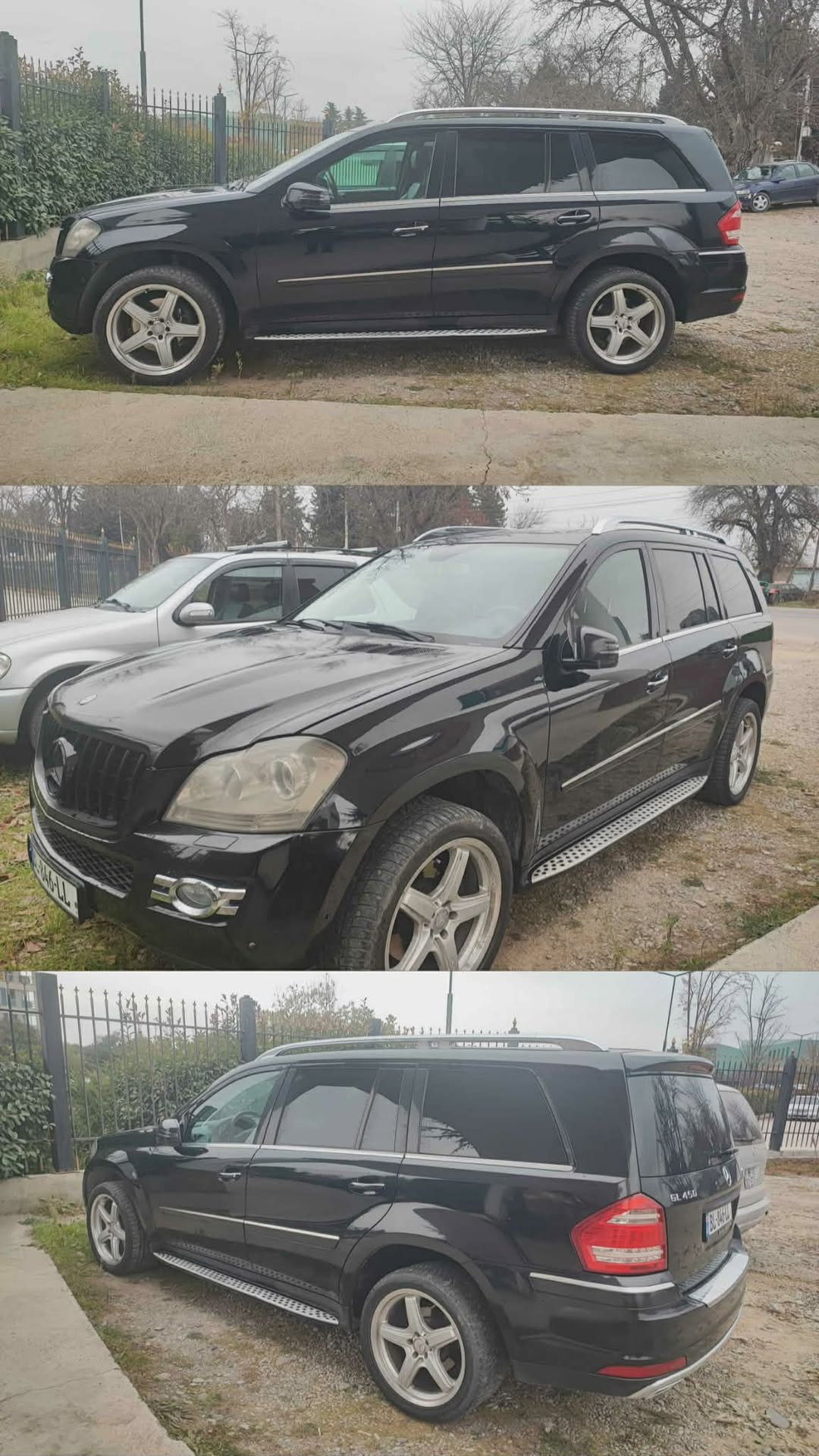 ლომბარდი 2010 — 1,000₾