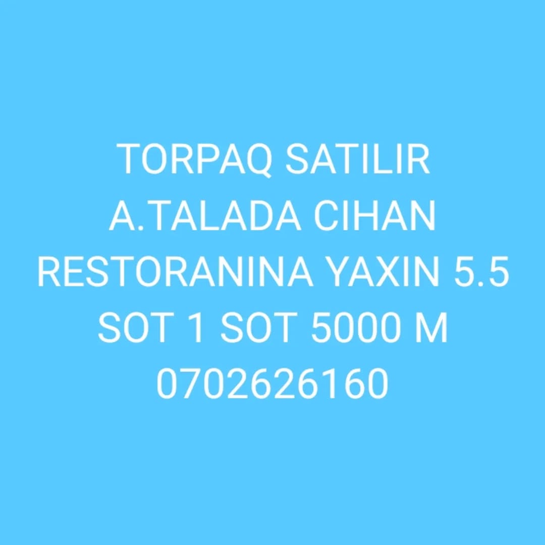 მიწის ფართობი, ბაქო