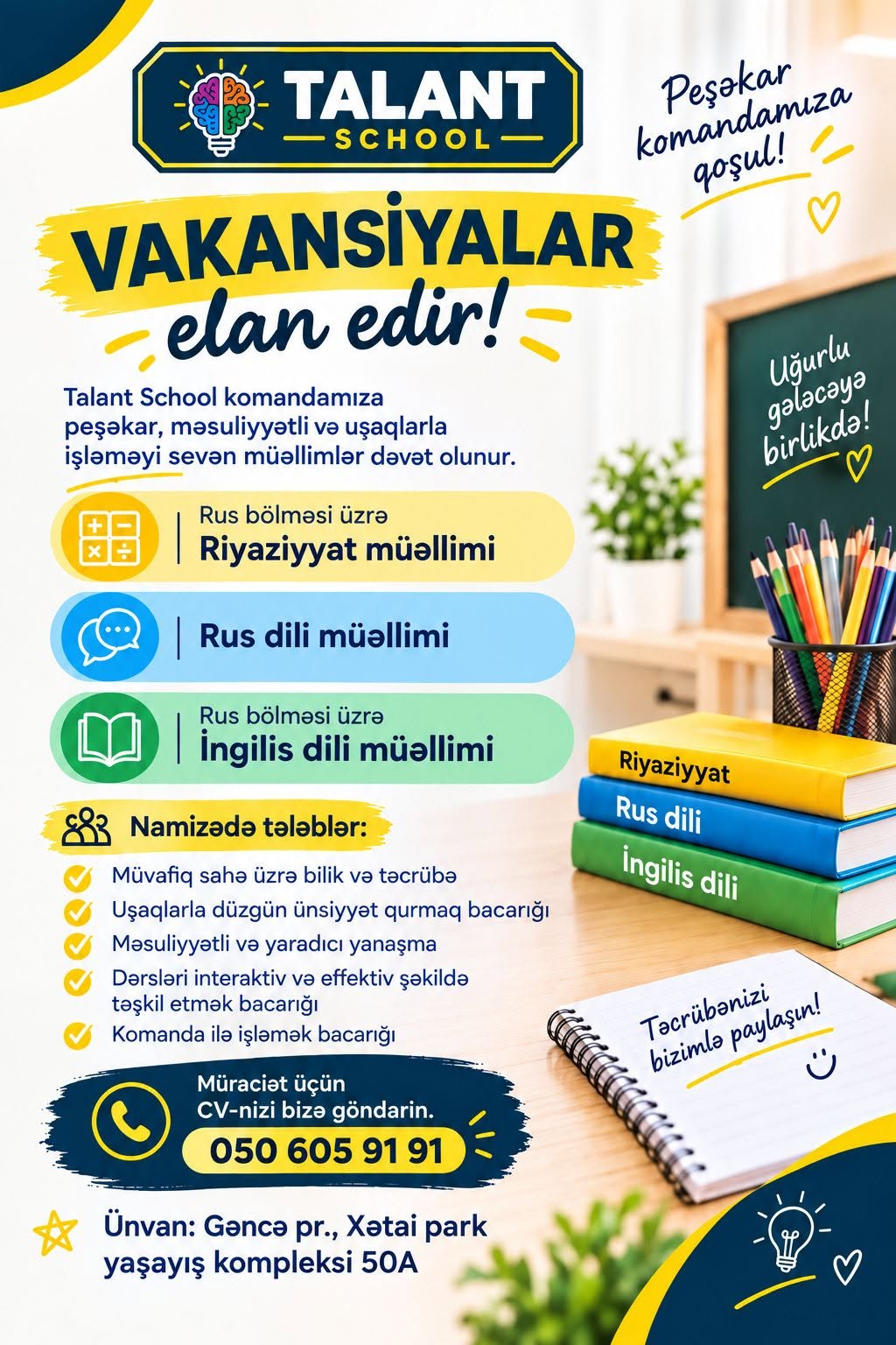 TALANT SCHOOL Profesyonel ekip! ekibimize katıl!