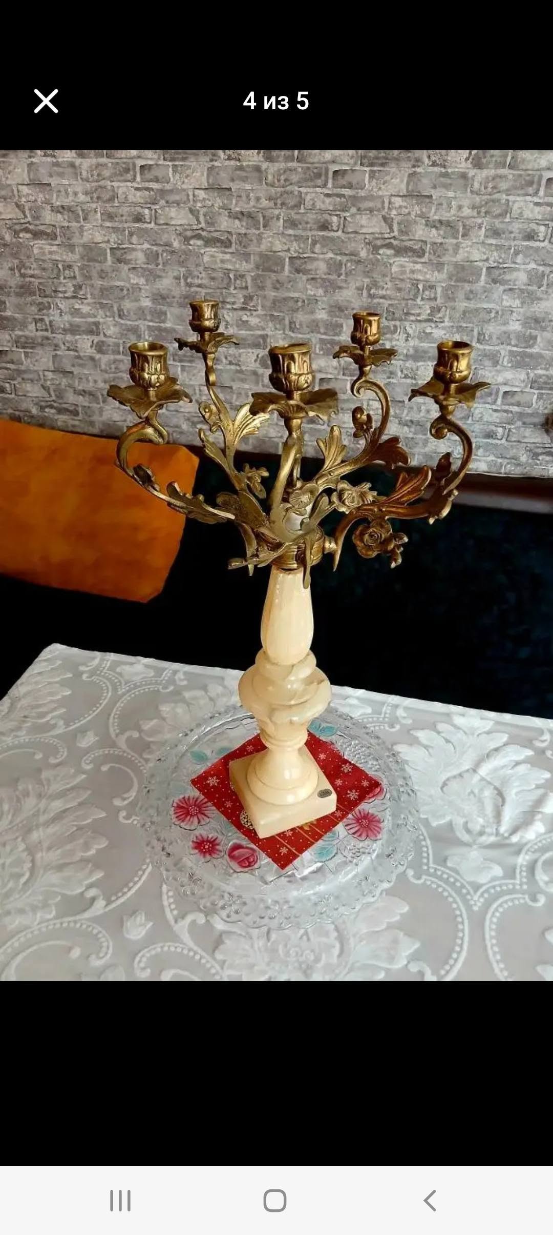 Dekor və interyer — 250 ₾