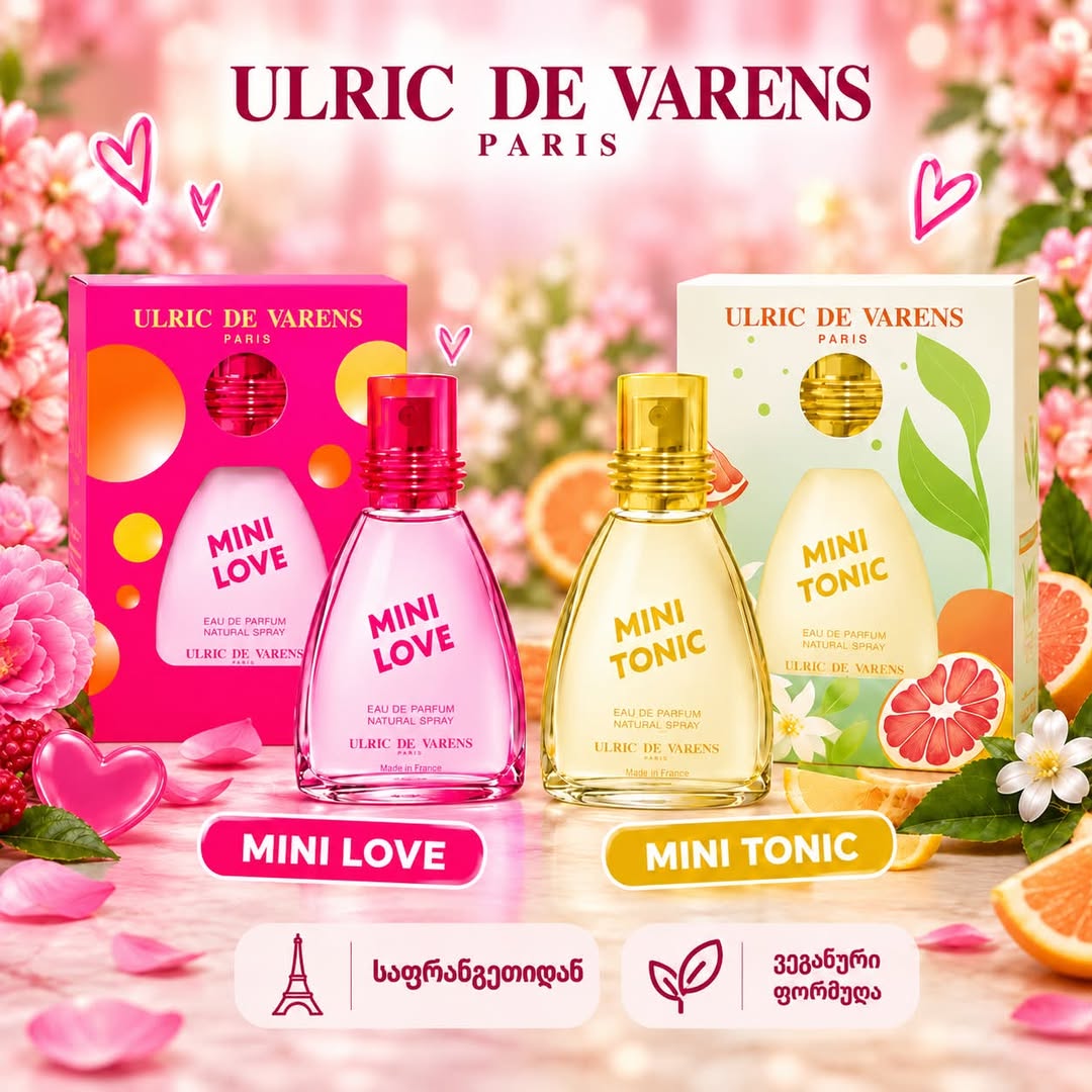 Ulric de Varens Mini Love and Mini Tonic