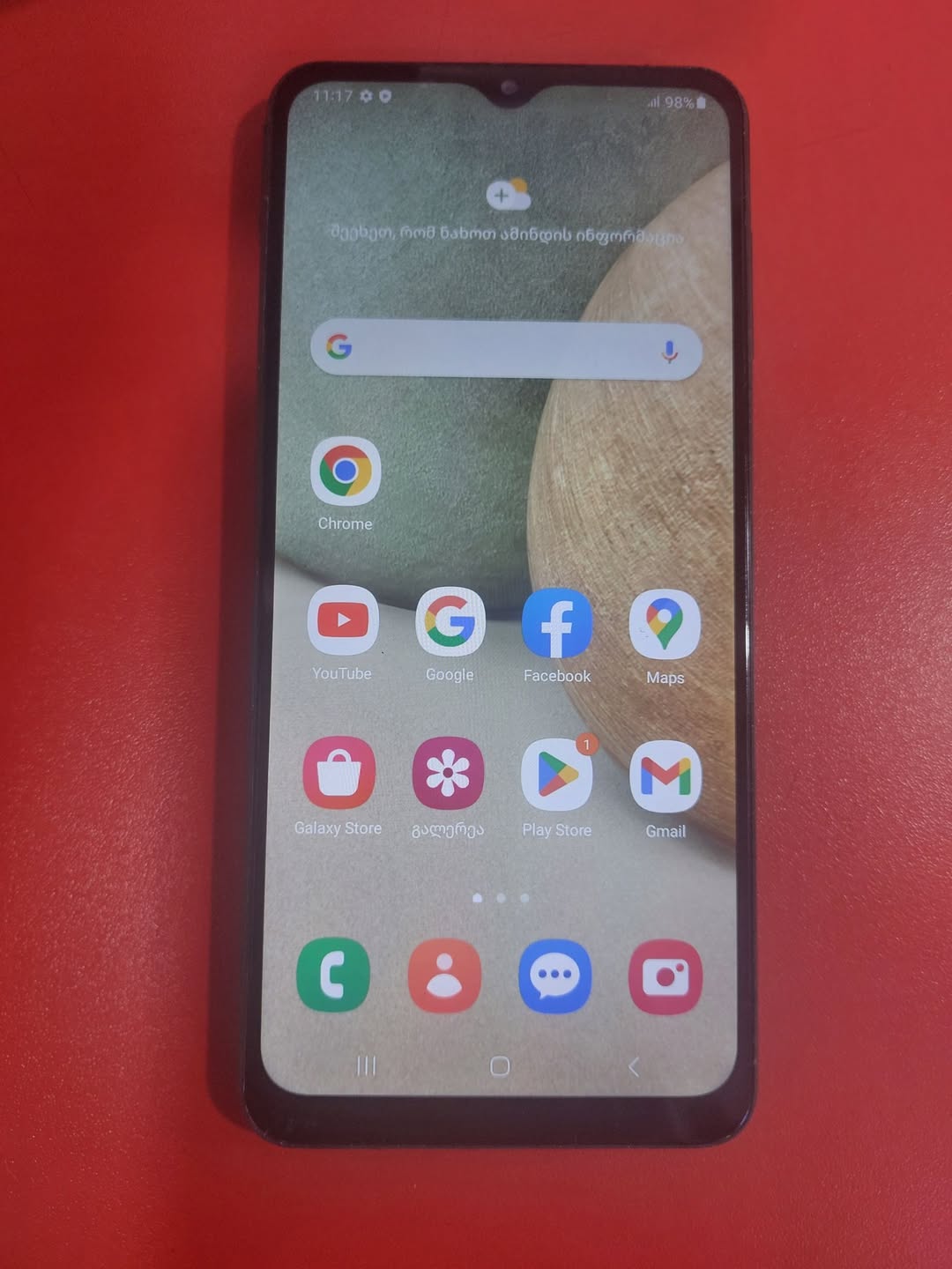 Samsung A12 մոդելը 4/64 ֆասի 120 գնով