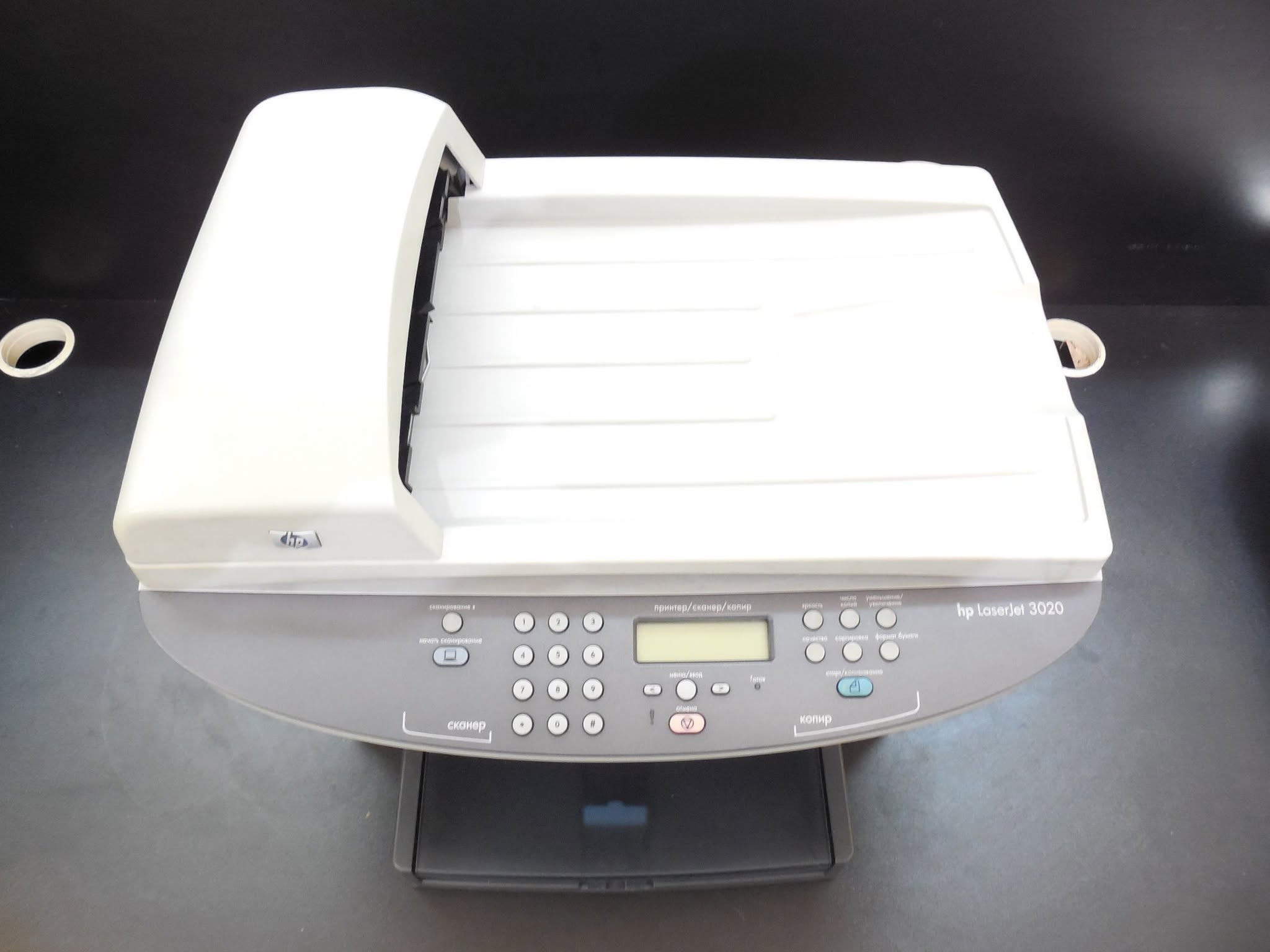 Məndən ucuz çərçivəli lazerli printer HP.