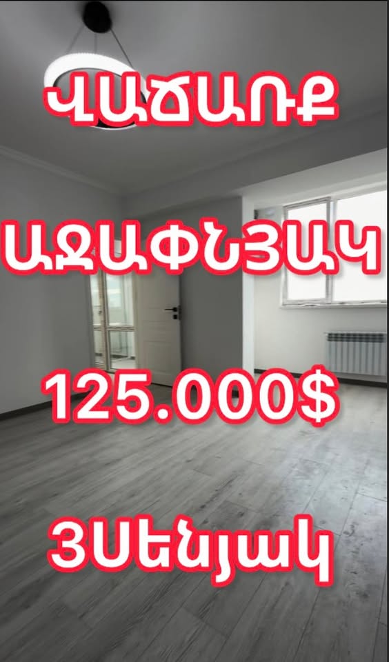 Açapnyak, daire satılık