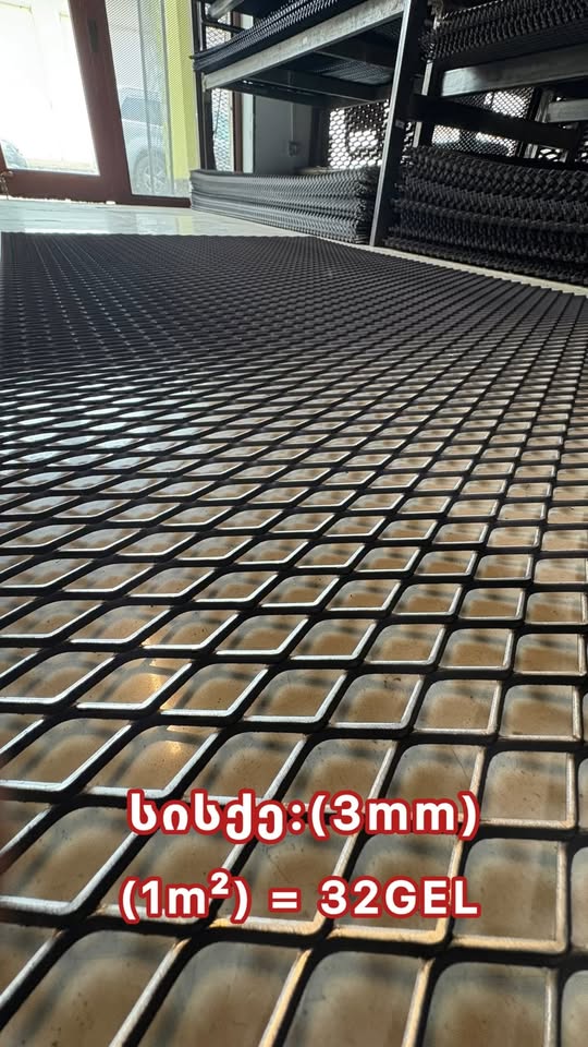 Metal qəfəs 3mm, 1m²