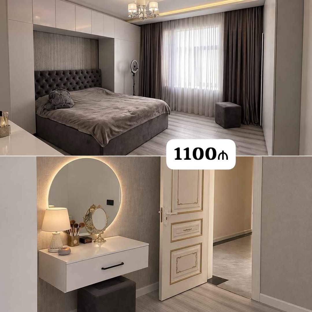 Мебель — 1,100₼