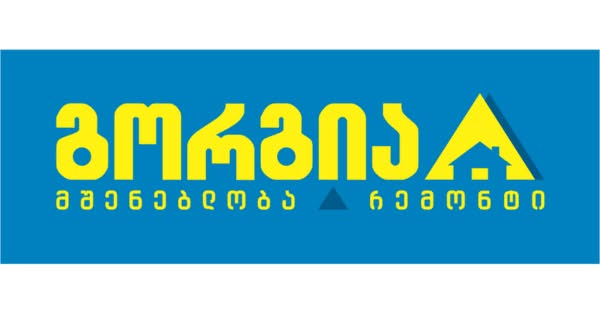იატაკის საწმენდი აპარატის ოპერატორი, დიდუბე