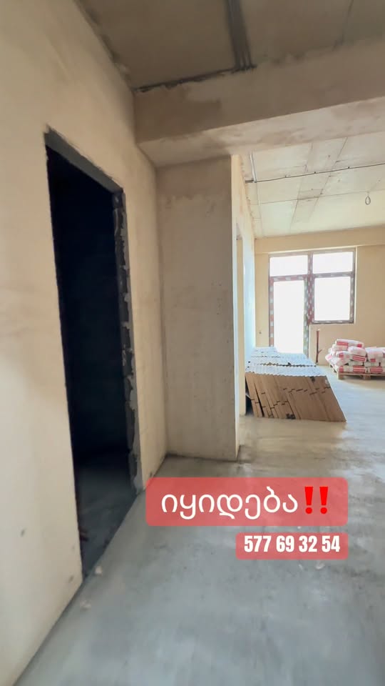 Продаётся квартира, Тбилиси — $68,500
