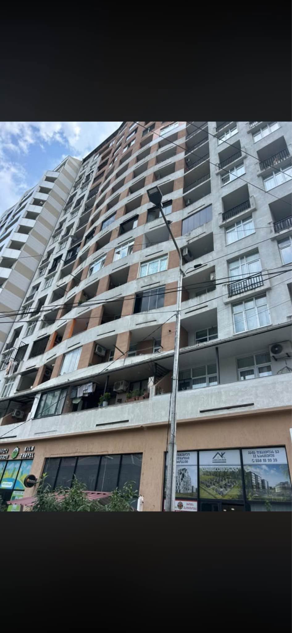 Продаётся 2-комнатная квартира, Тбилиси