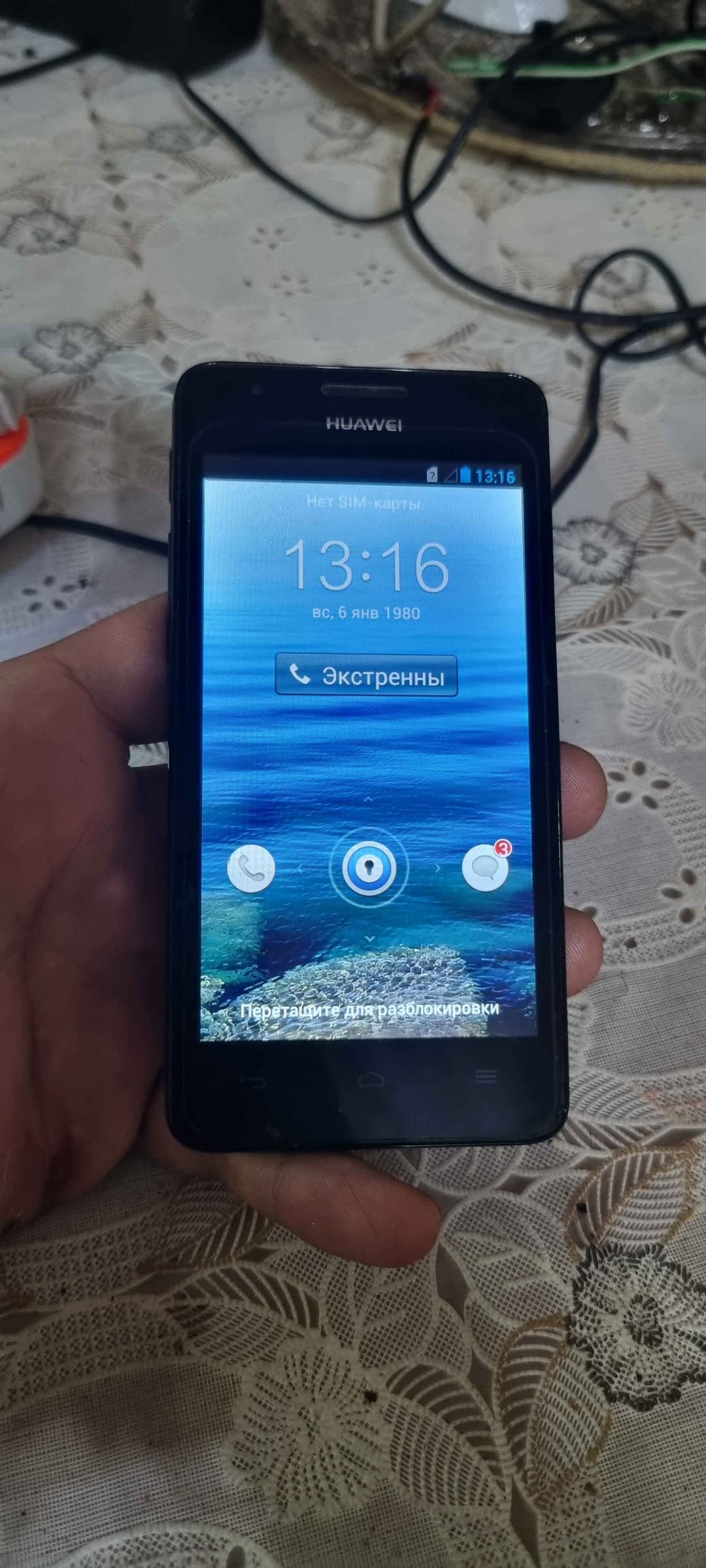 Huawei telefonu iyi çalışıyor