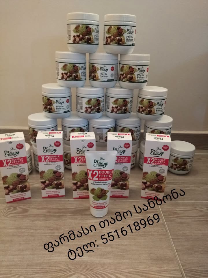 ცხენისწაბლის ბალზამი Dr. C. Tuna, 500 გრ