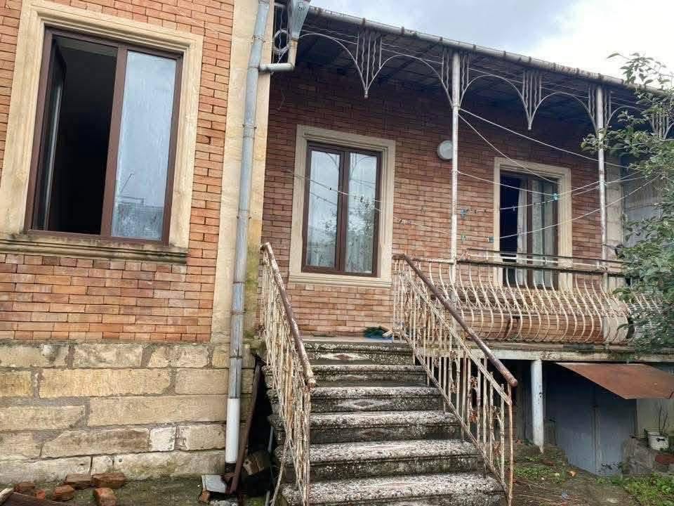 Տուն, Քութայիս