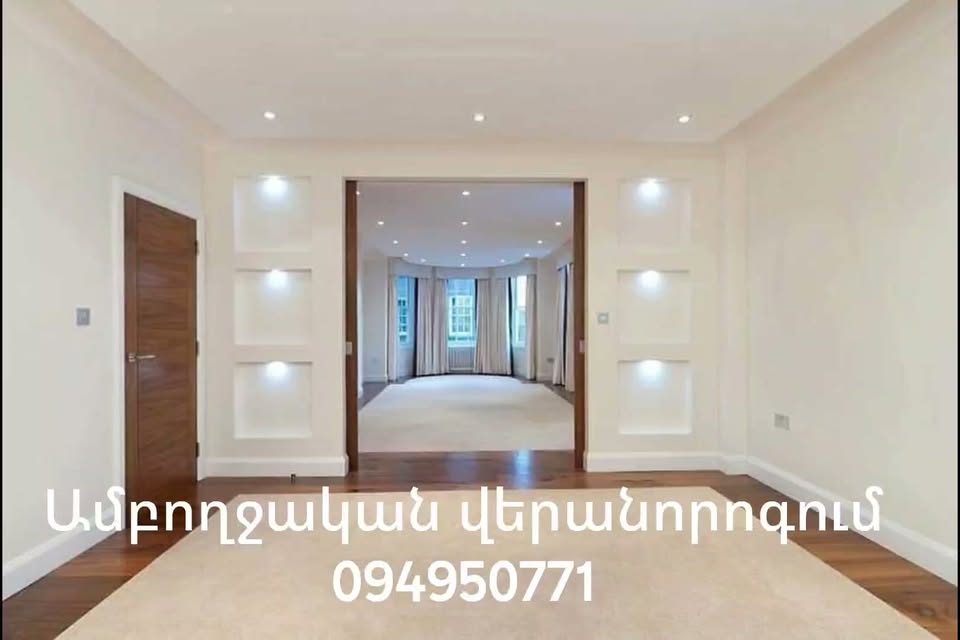 Mənzillərin tam təmiri bizim materiallarımızla