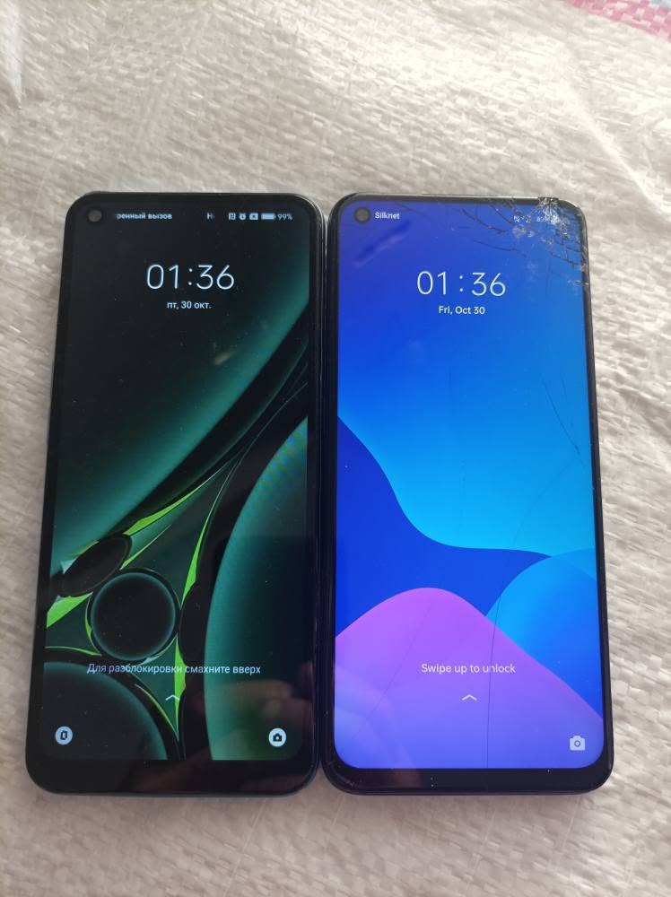 Both phones cost 270 lari call the number