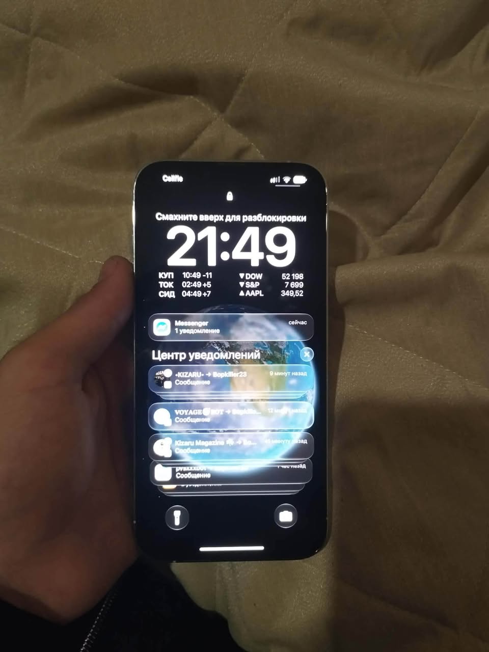 iPhone 13 Pro Max, battery 82%