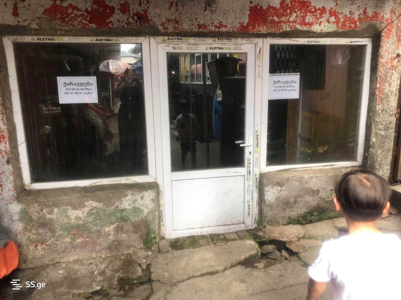 Zugdidi pazarı alanında ticari alan kiralamak - 350₾
