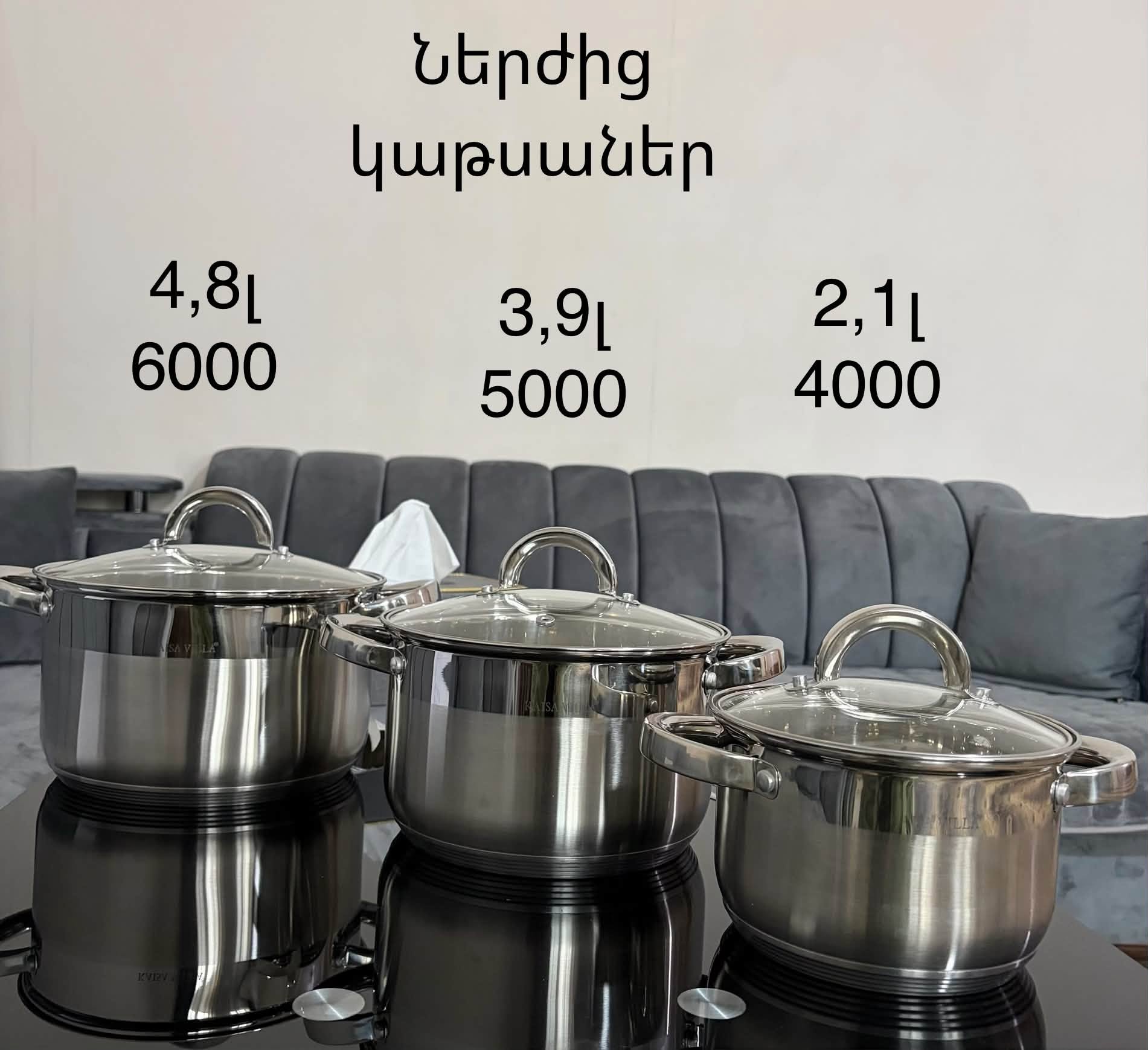 Mevcut, posta ile veya kargo ile gönderim mümkün.