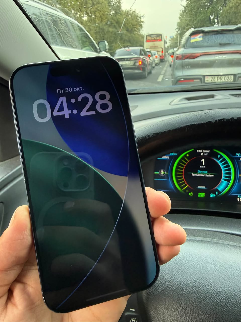 iPhone 17 Pro is available for sale for 285,000֏
