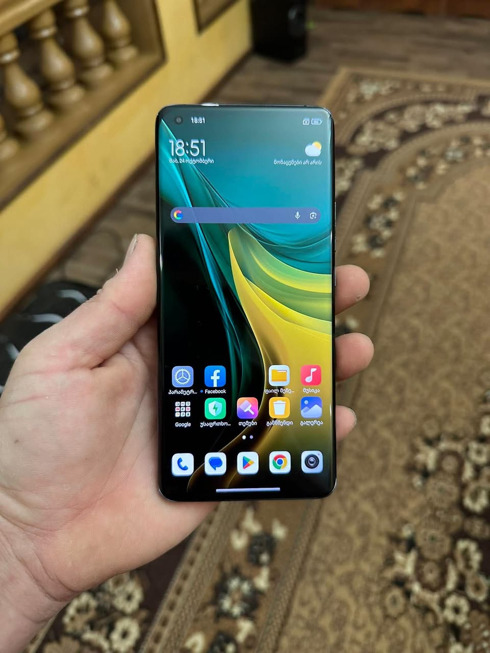Xiaomi Mi 11, almost new