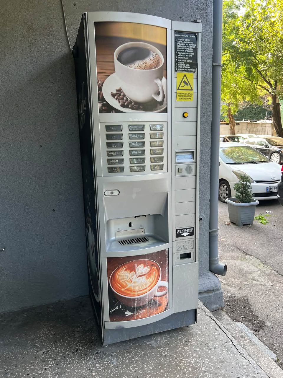 Qəhvə avtomatı, vendinq aparatı
