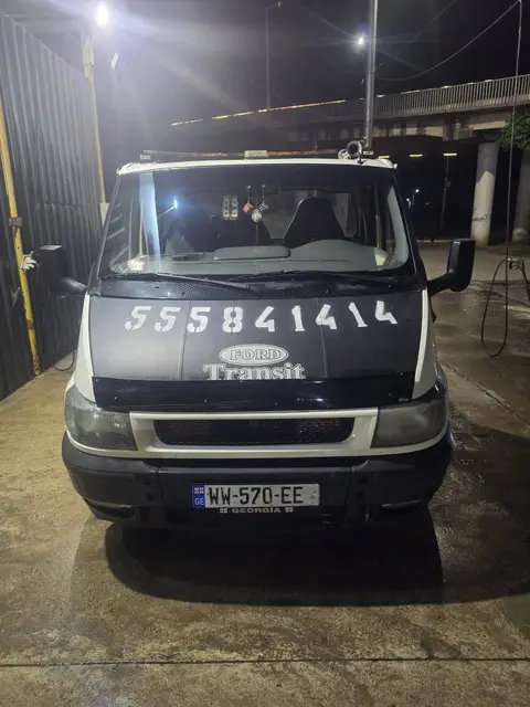 Я возвращаюсь из Тбилиси и поеду на запад на машине