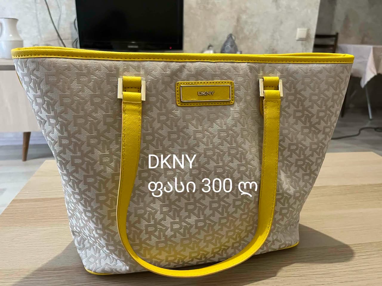 DKNY տոտե պայուսակ, դեղին եզրաշերտ