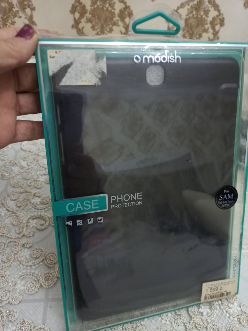 Samsung Galaxy Tab A 9.7 üzlük