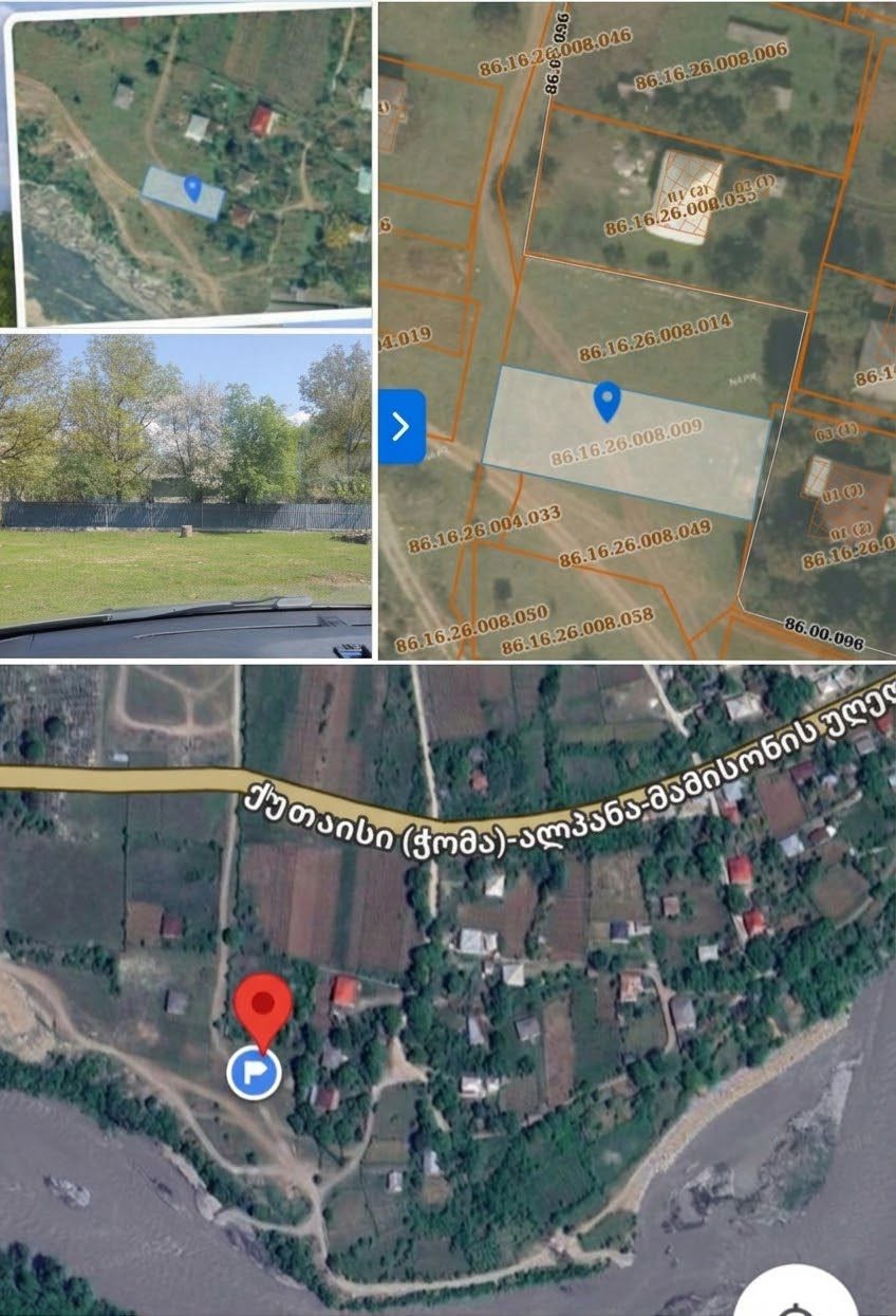 Участок земли, Амбролаури — $16,000