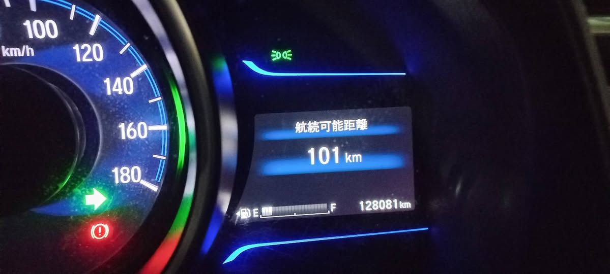 2014 წლიანი 1.5ჰიბრიდი — 6,500$