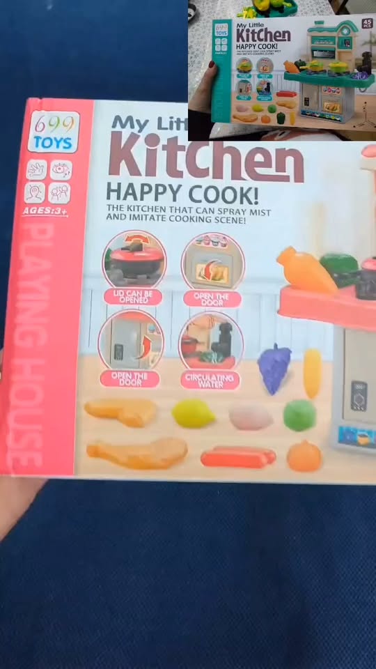 My Little Kitchen სათამაშო სამზარეულო 45 ნაწილი