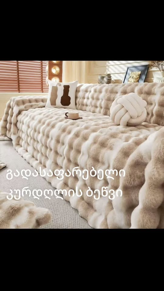 Price: 130 for the desk and 200 for the bed 220*240