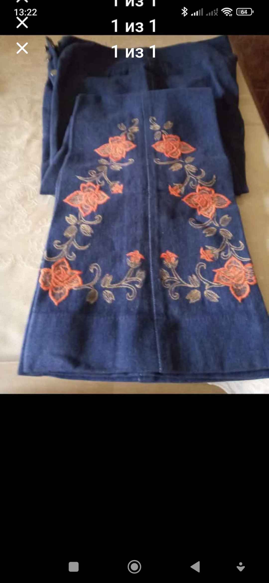 Klassik salvar, ölçü 28-30