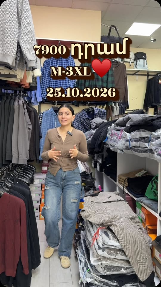 სამოსელი, ზომები M-3XL