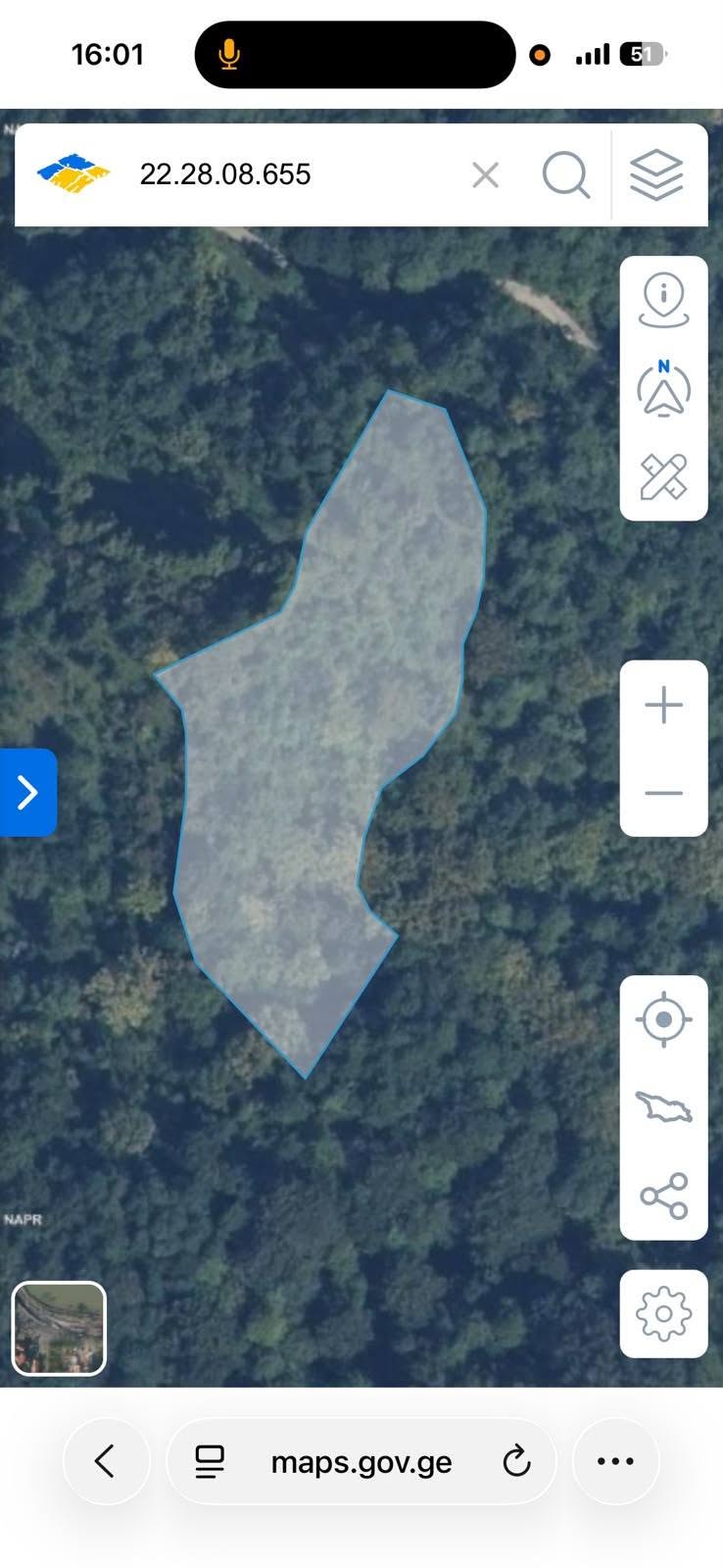 Land plot, Batumi