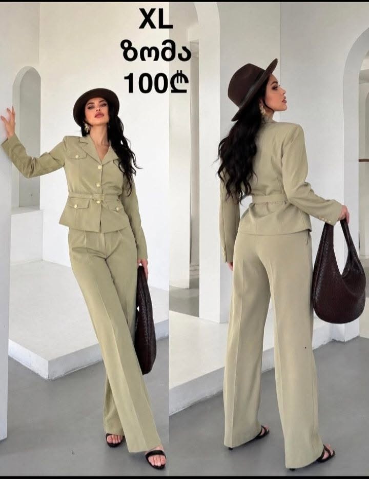 Kadın kostümü XL beden