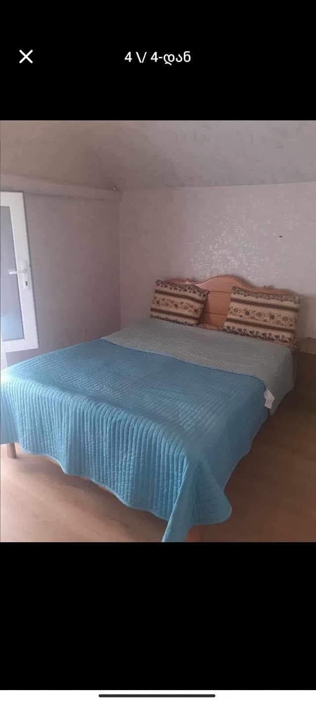 Վարձակալության բնակարան, Բաթումი
