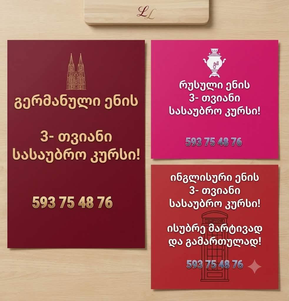 LL 밀 8ီ ၁၆ဂမ നൗഗൗന്നറ ၁၆ဂ၆