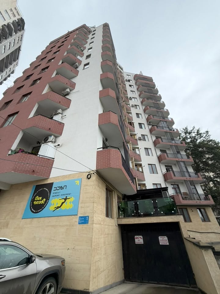 Продается квартира, Тбилиси — $115,000