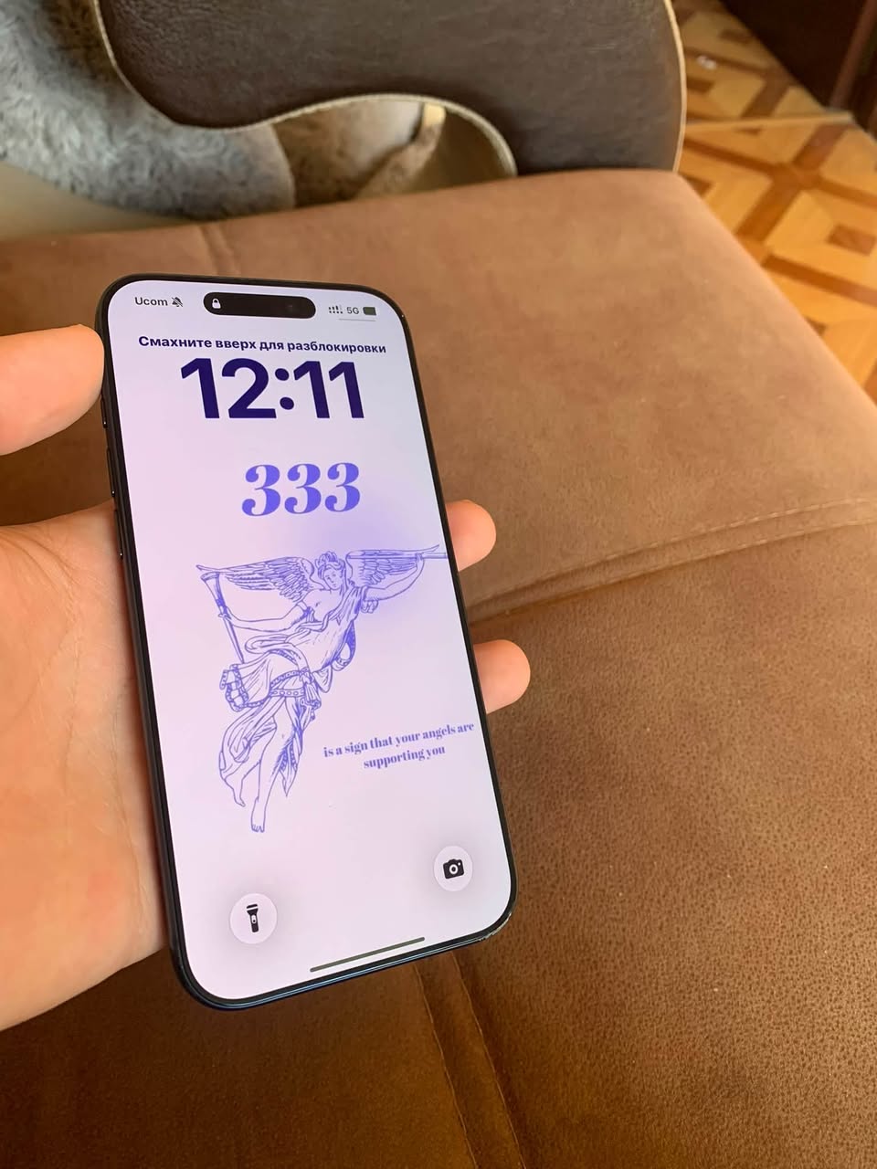 iPhone 17 Pro Max 100% Տուփով — 370,000֏