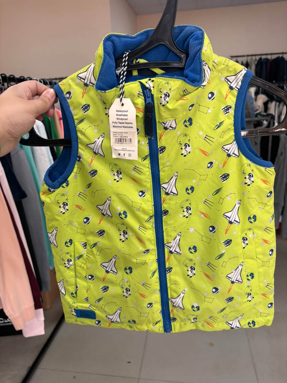 Children's jackets in Zugdidi, Rustaveli 91