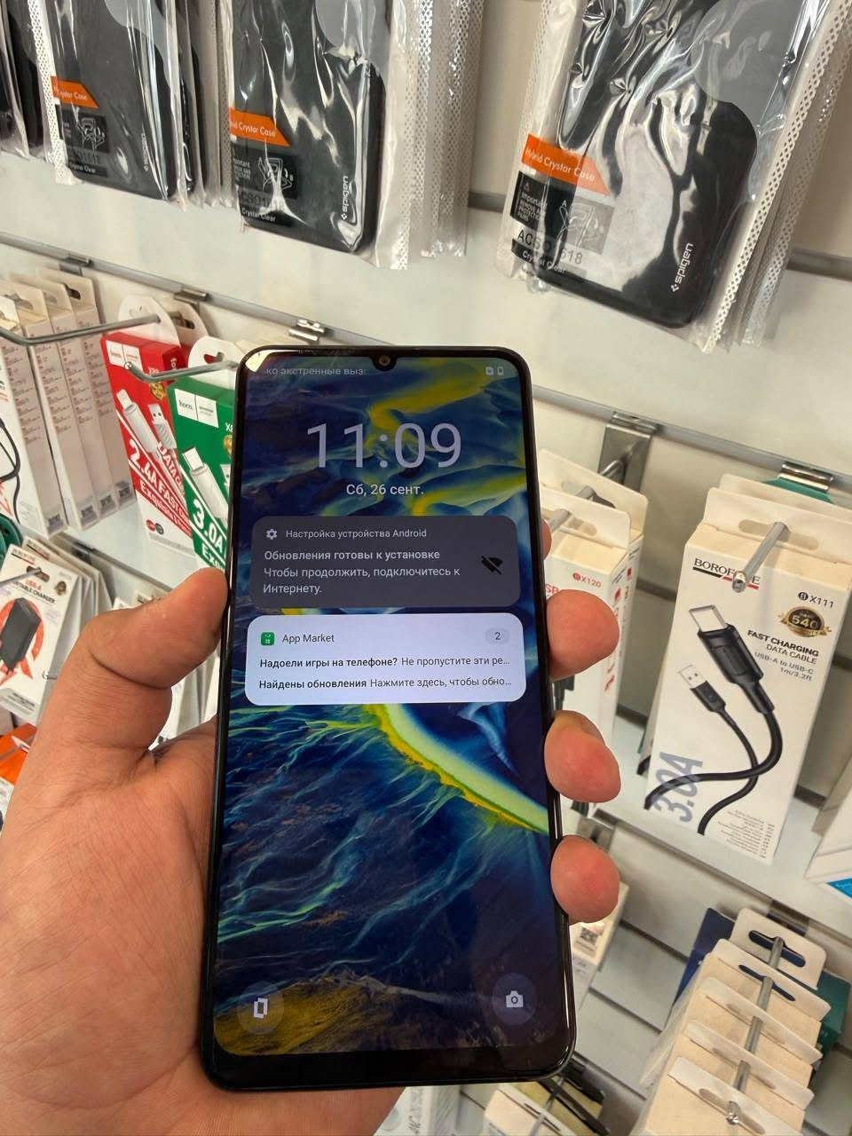 Telefon