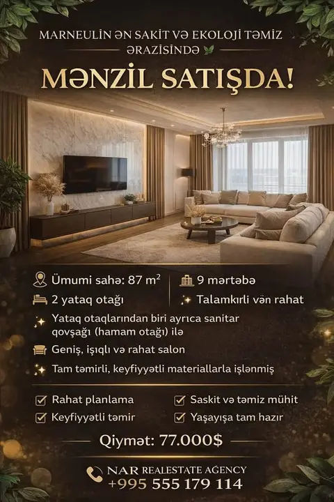 Нəqliyyat - 77,000$