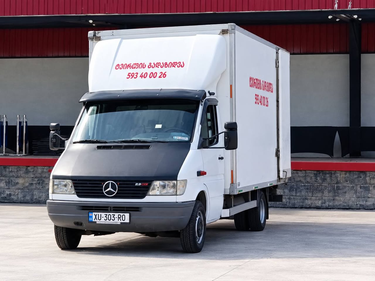 Furniture and other cargo transportation.