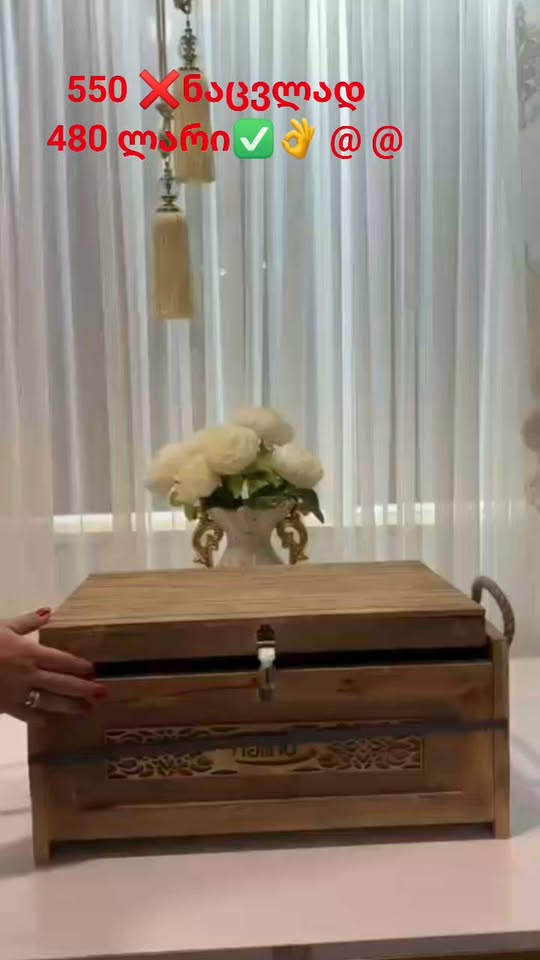 Ahşap dekoratif kutu