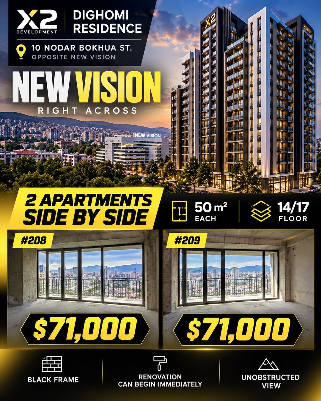 Продаётся квартира, Тбилиси — $71,000