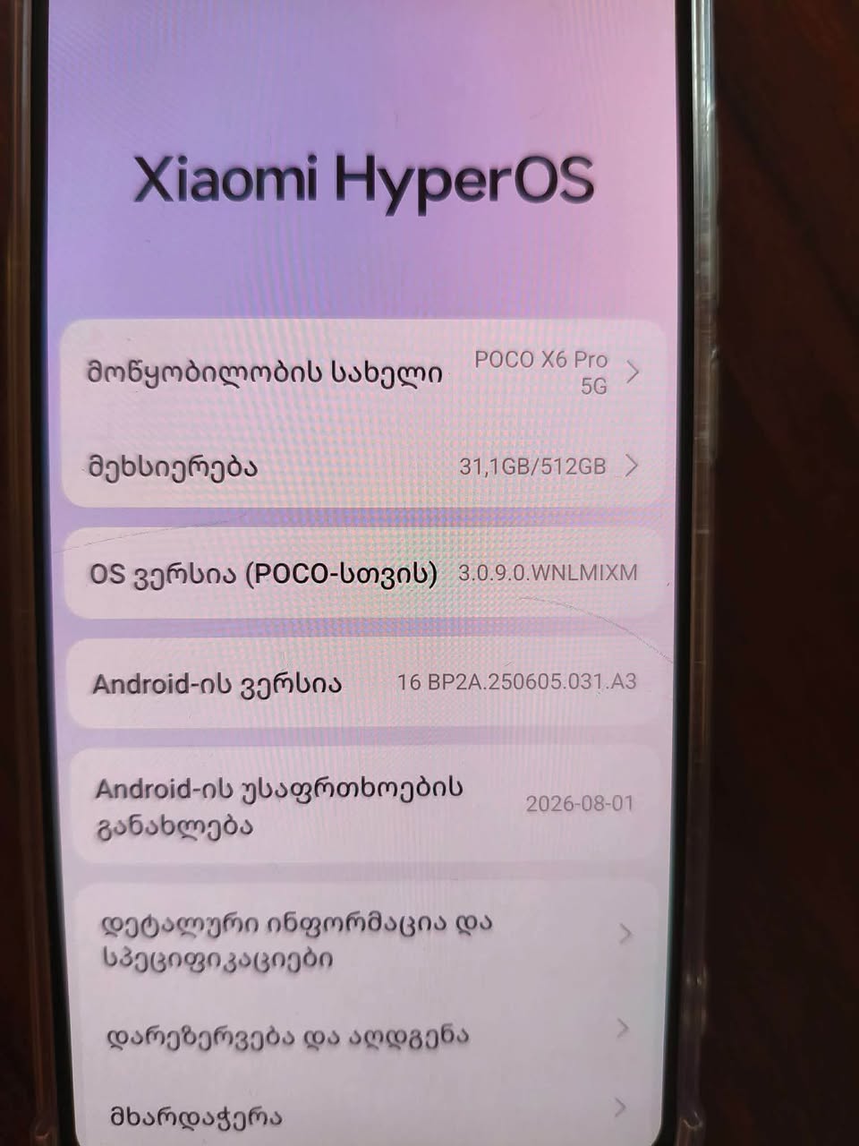 📱 516GB ikinci el telefon satılık, iyi durumda - 350₾