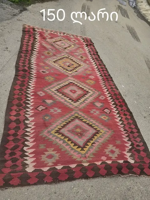 Ручная вышивка шали фартука 2.80×1.65