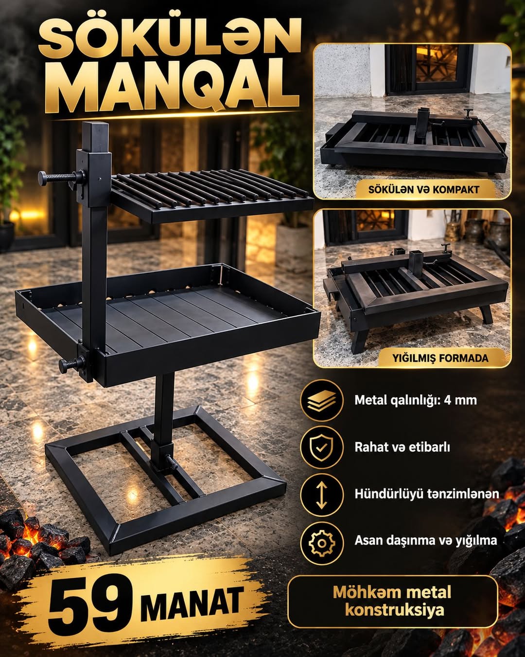 Folding iron grill, collapsible