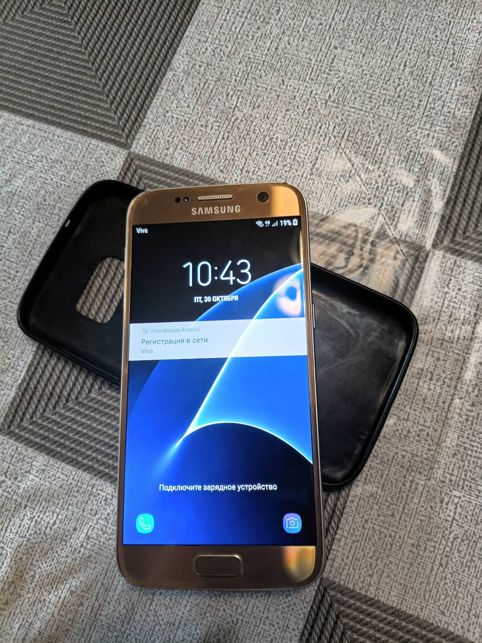 Samsung S7 in ideal condition