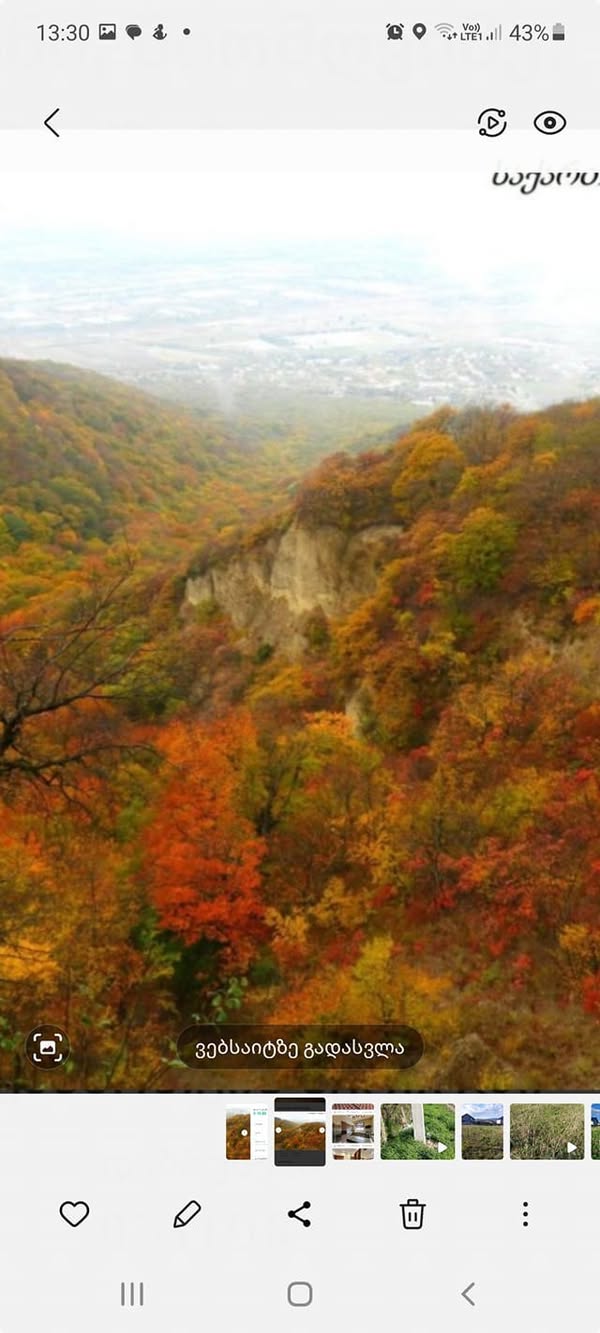 Mənzil satılır, Mtskheta